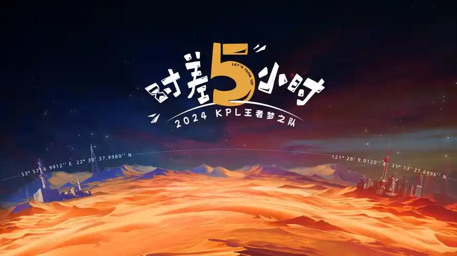 佩奇影视 独播大剧 2026